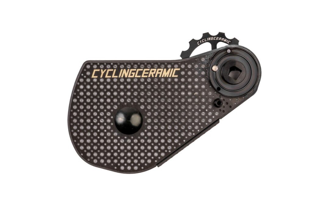 Cycling Ceramic AERO ODC SRAM AXS 12s Oversized Derailleur Cage