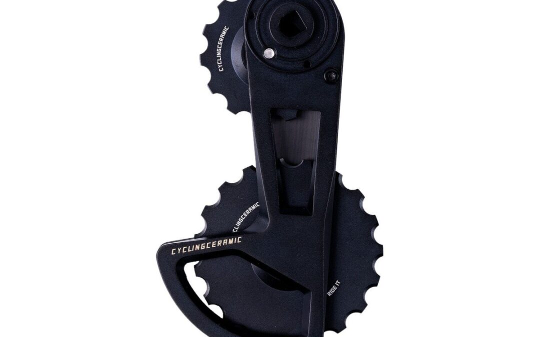 Cycling Ceramic OSPW PRO SRAM AXS 12s Oversized Derailleur Cage